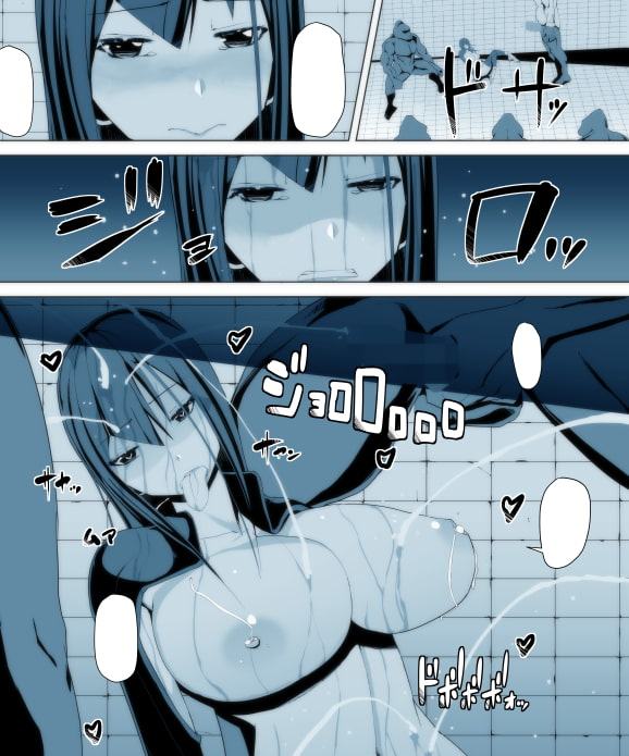 超能力ゴリラ亜人に卵巣ゴリゴリされアヘ顔晒す黒髪クールさん