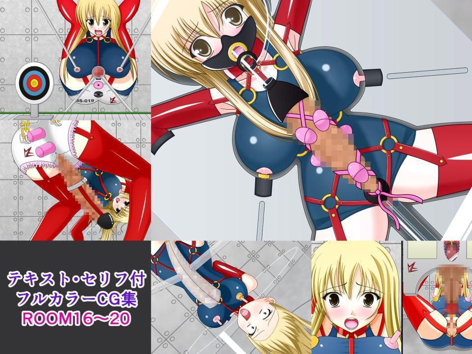 絶頂脱出ゲーム「機械姦編」～コンプリートセット+4K～