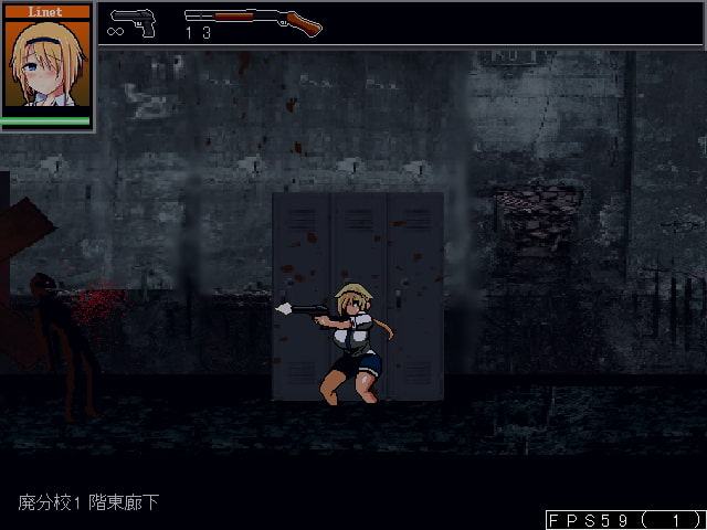Malicious Reload