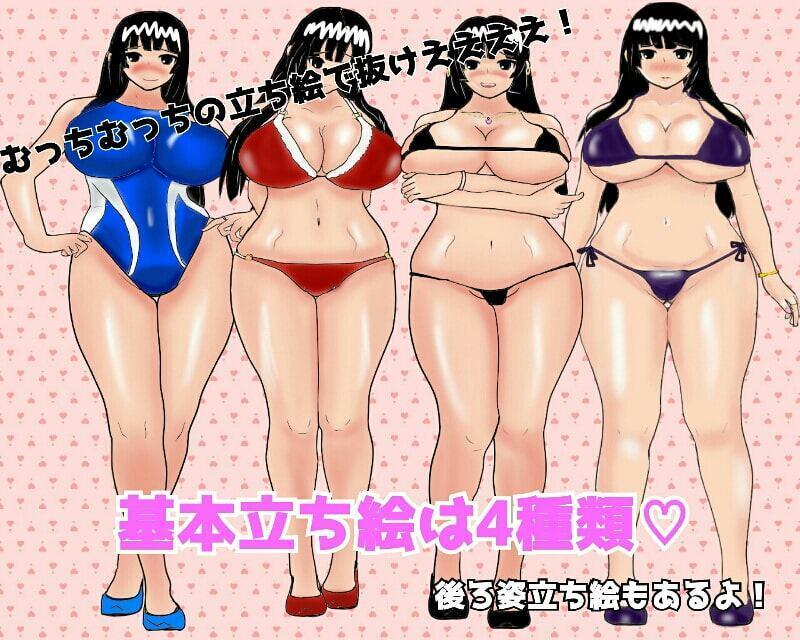 むっちり巨尻人妻の逆ナンパチャレンジ