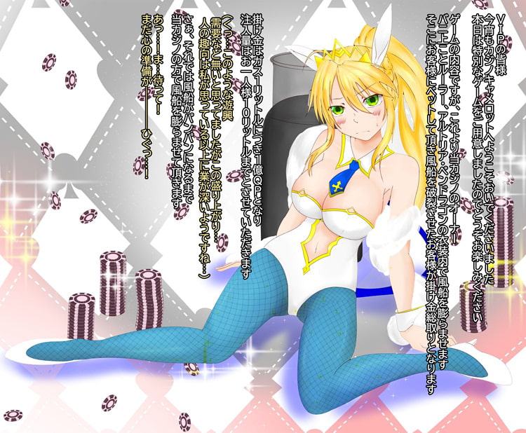 ぷちオタ落描き 寄せ集め+026