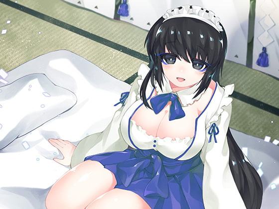 巫女メイド 子作りの儀