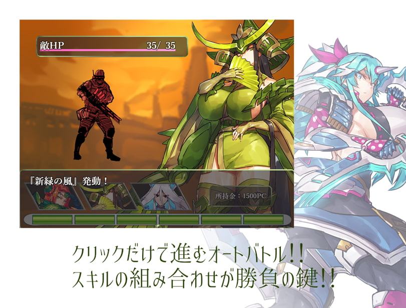 ドリンクバーメイド-リグレッション-