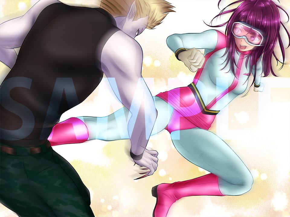 ai06s 〜アイノユクエ〜