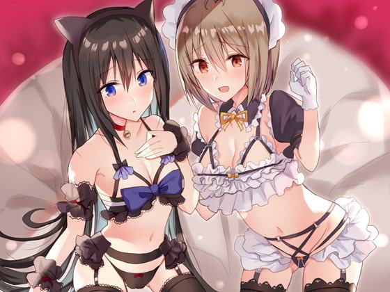 わけあって従妹ふたりと姉妹どんぶりする関係になりました