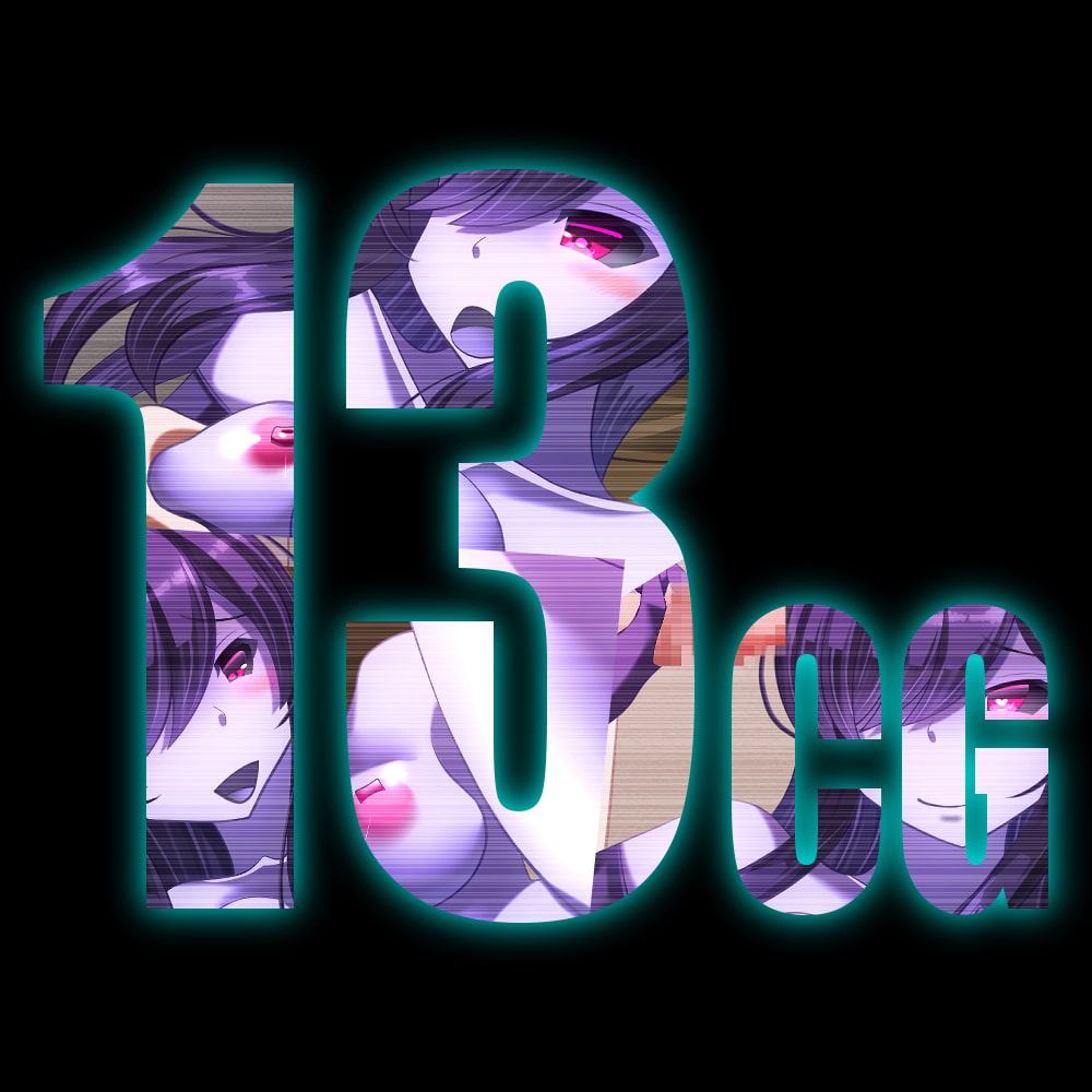 悪の女幹部を倒さずに調教することにした2