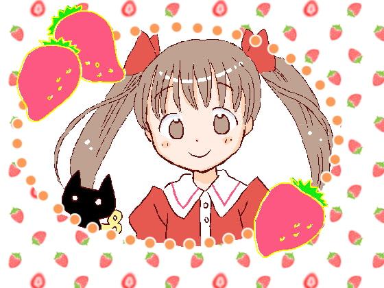 いちご実験室設定集