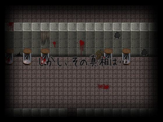 密室で芽衣ちゃんとイチャラブ性活 最高で最期の7日間 エロハザード