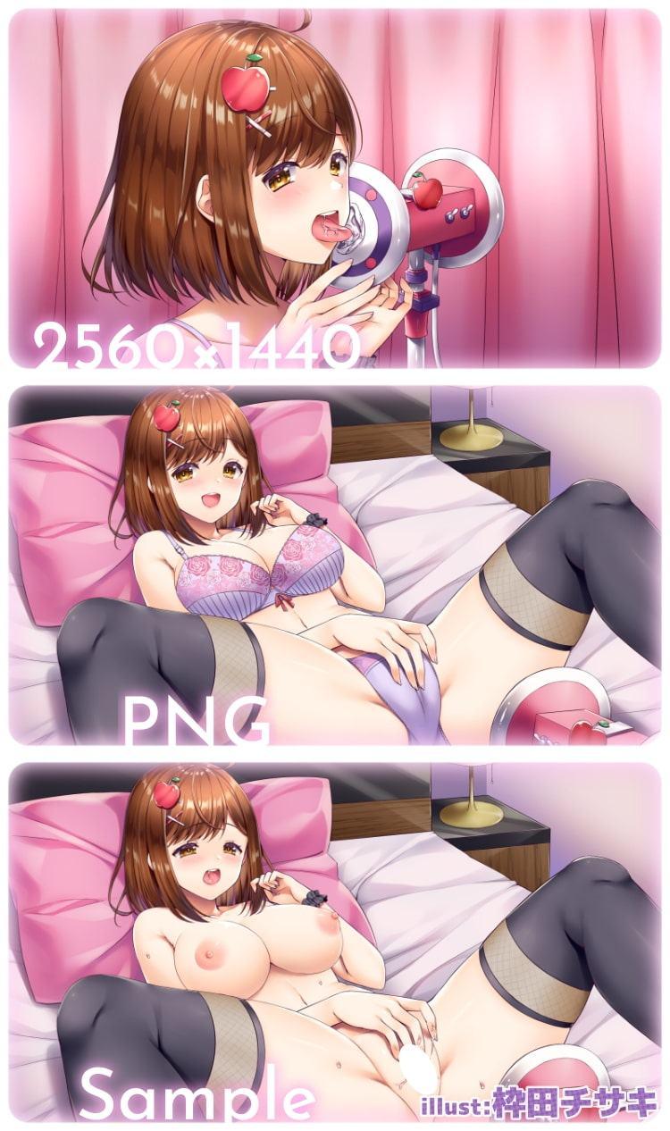 ドキドキ!林檎ちゃんのエッチなASMR♪【実演×バイノーラル】