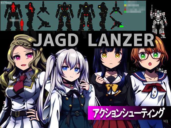 JAGD LANZER