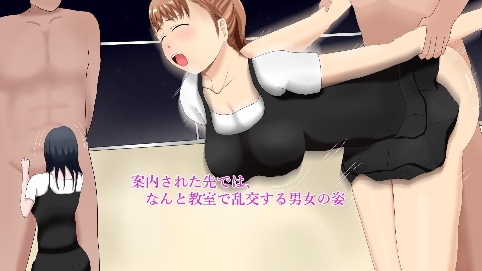 童貞の俺が、裏文化祭でヤリまくった話