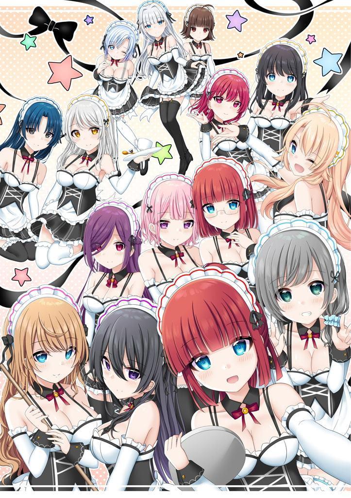 お屋敷メイドのお楽しみBOX 即抜きショート音声+じっくり癒し音声