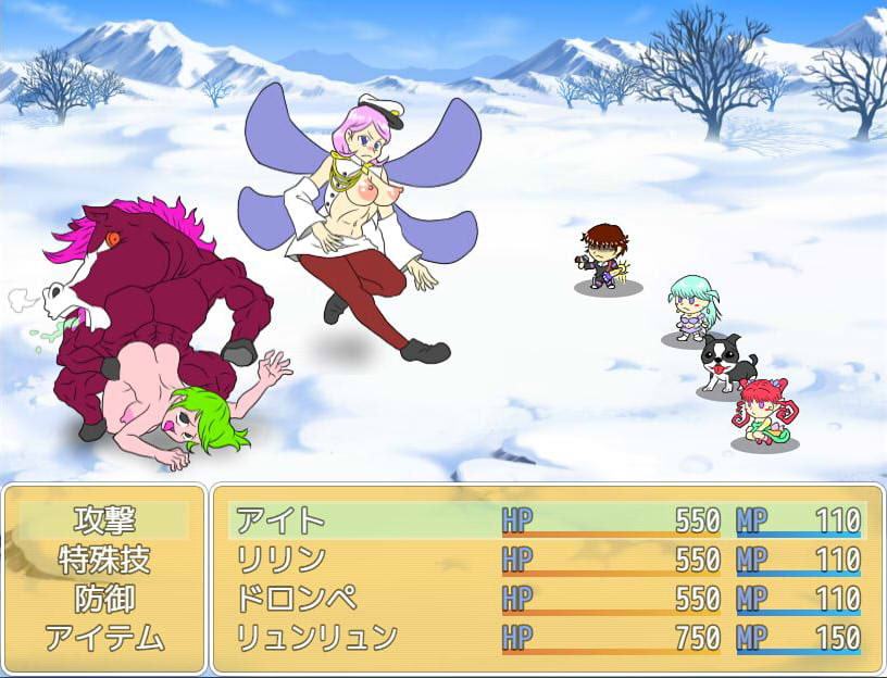 エックスストーリーH