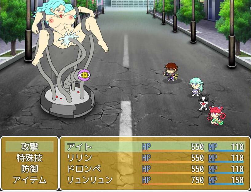 エックスストーリーH