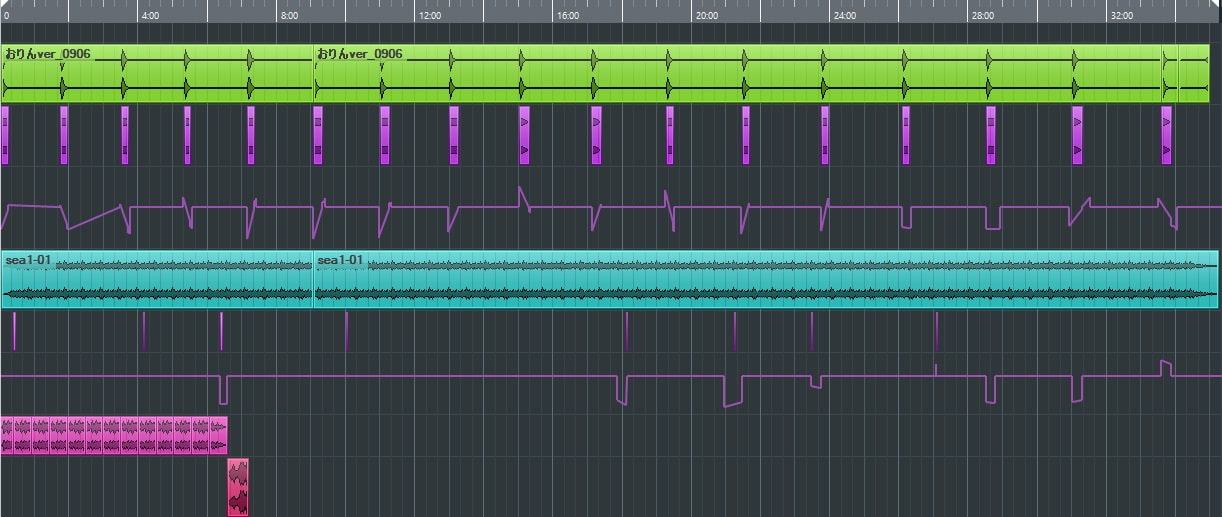 Aqua Meditation 水中音瞑想タイマー