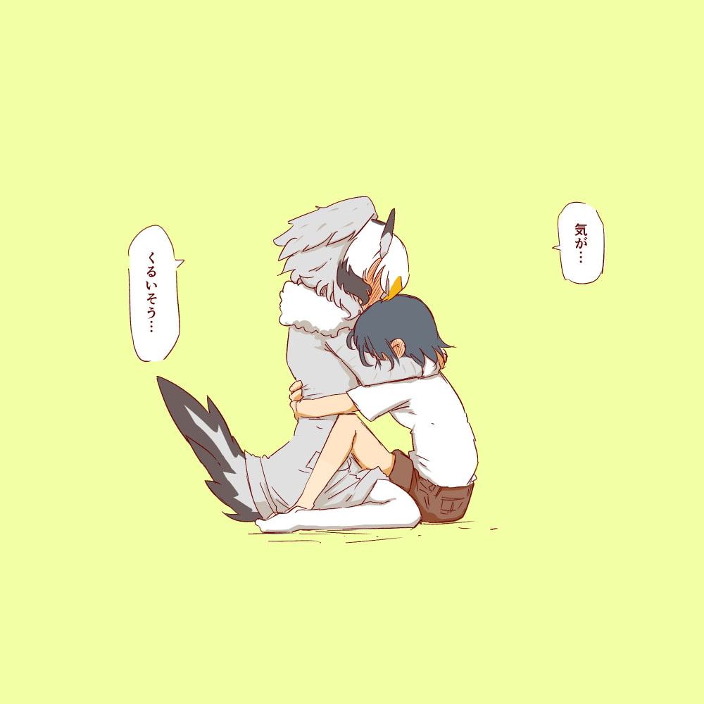 おねしょたはかせCG集その2