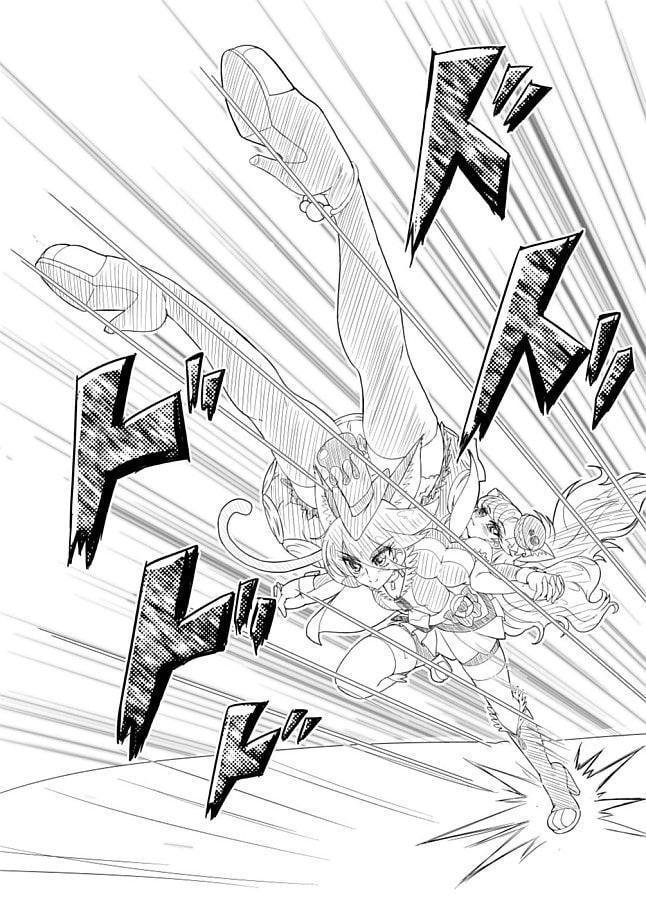 肉弾奥義全集 -補-