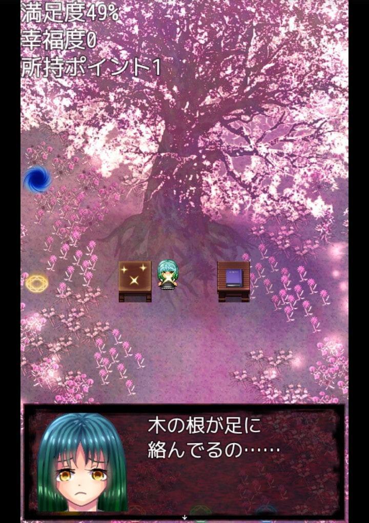 サクラサクサクライ～えくれあちゃんのメモワール～攻略情報他オマケ付き