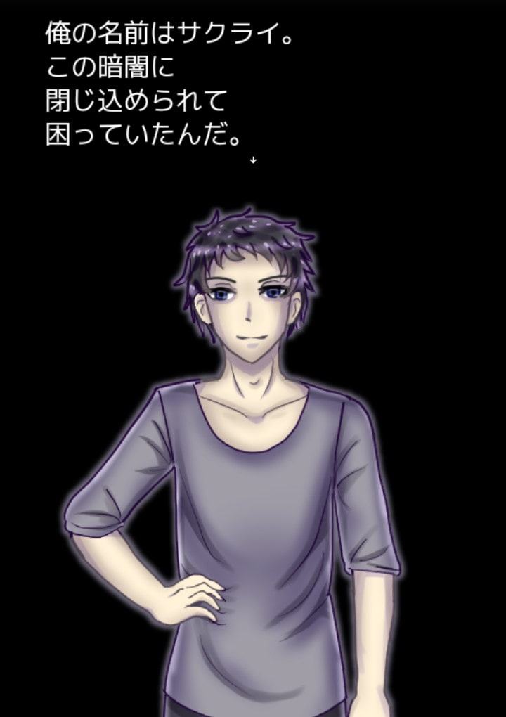 サクラサクサクライ～えくれあちゃんのメモワール～攻略情報他オマケ付き