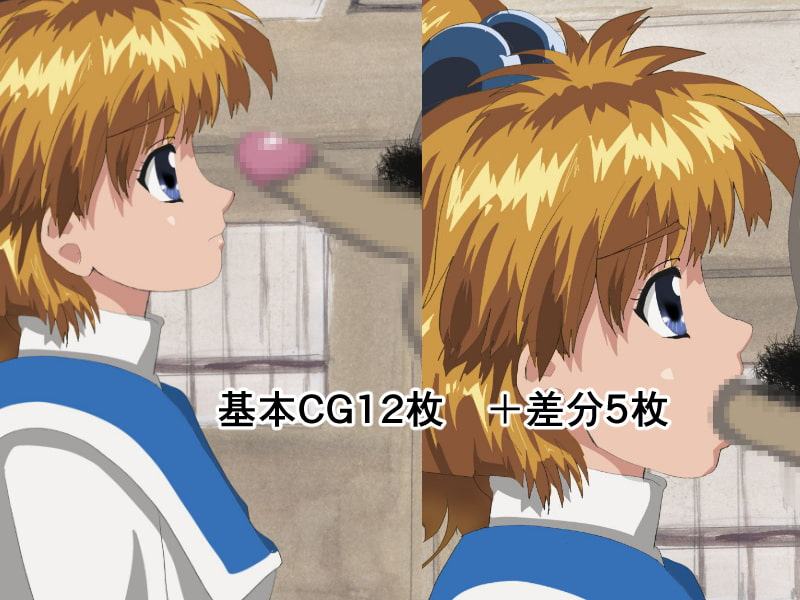 捕虜になった魔装操者