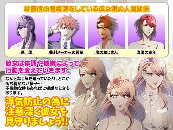 彼女と暮らす箱庭離島生活!