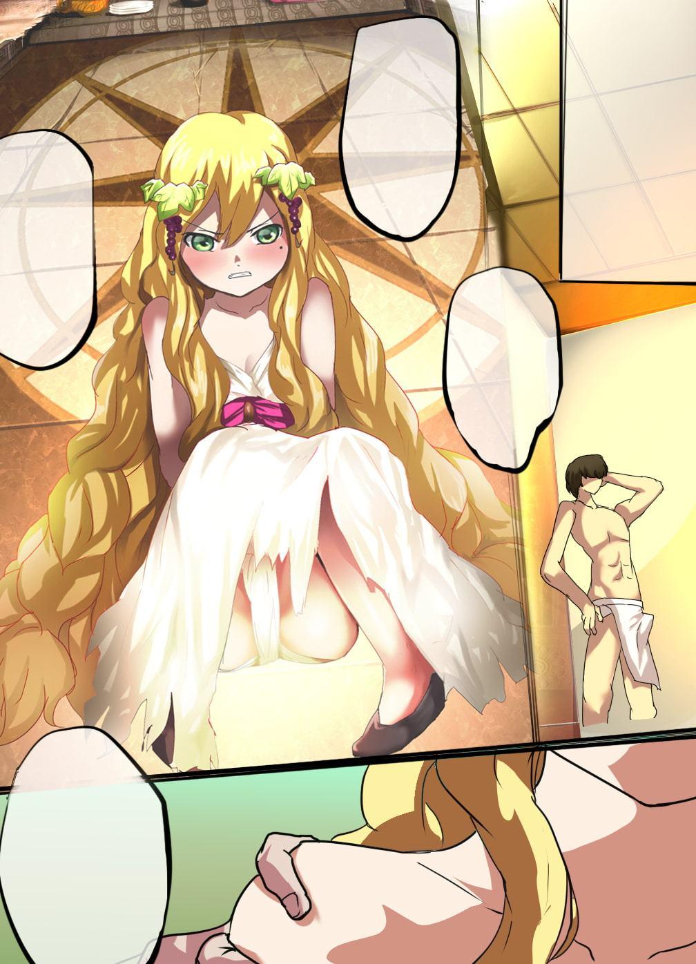 シェヘラザード様の監禁生活