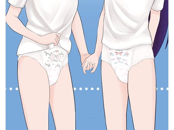 林間学校に行く友達