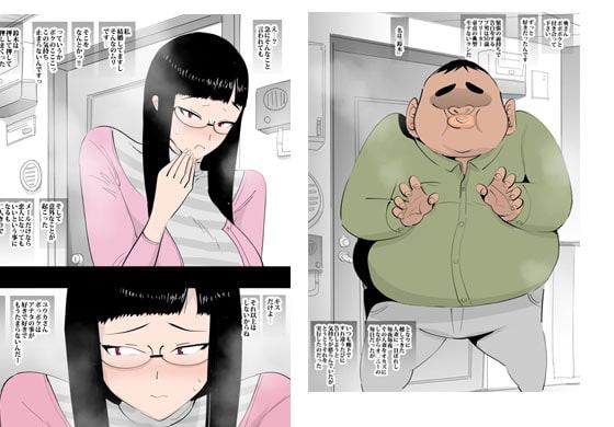 地味な人妻はやっぱりエロかった。