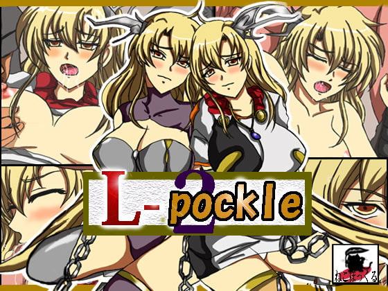 L-pockle2