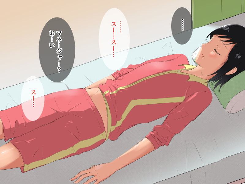 男の娘マネージャーは部員の性欲処理にされる