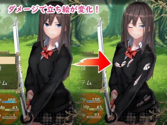 ユイの異世界冒険