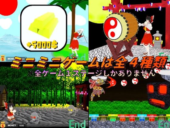 ハクレイパートナーズ