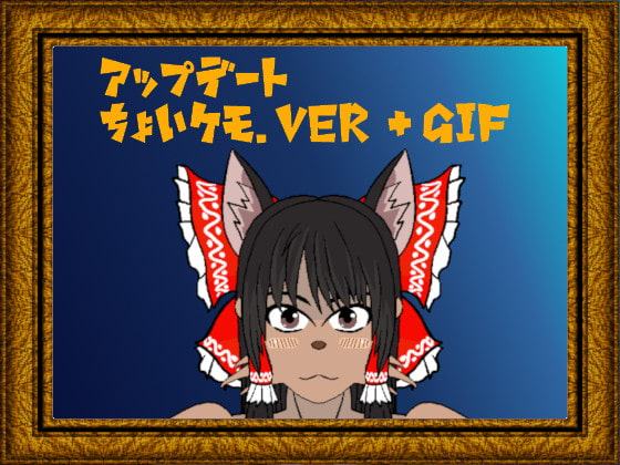 ハクレイパートナーズ