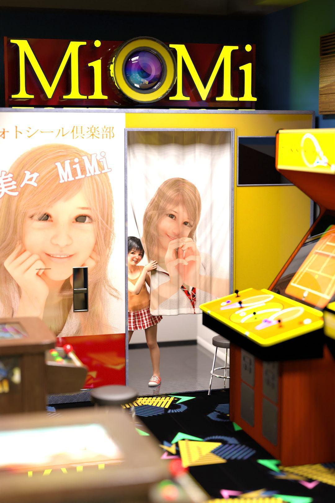 ゲームセンターにおいでよ♪
