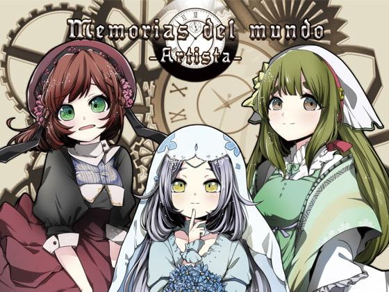 Memorias del mundo -Artista-