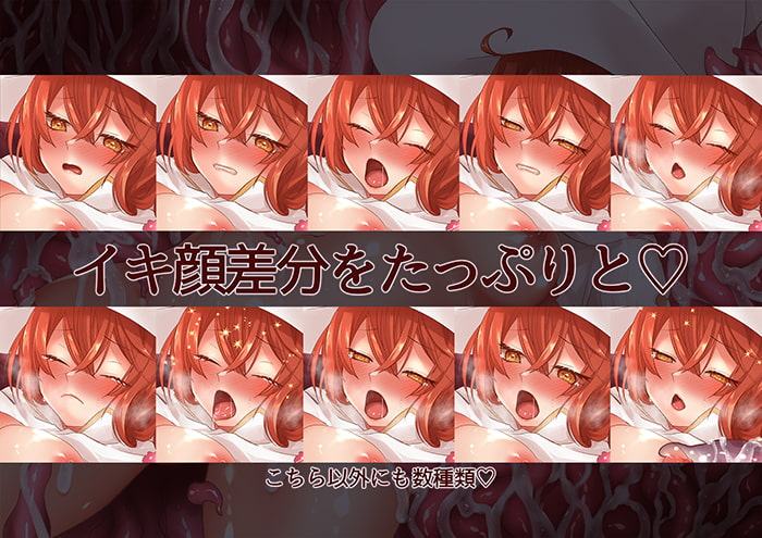 洞窟で迷子になってしまったプリースト(ぐ○こ)