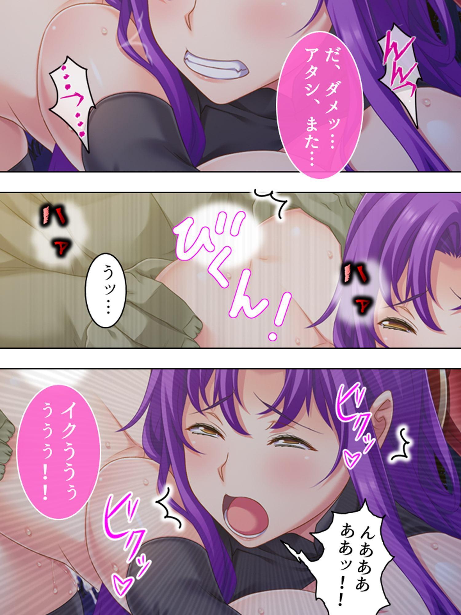 オークになったオタクと元ヤンの女戦士がエロ対決!! 1巻