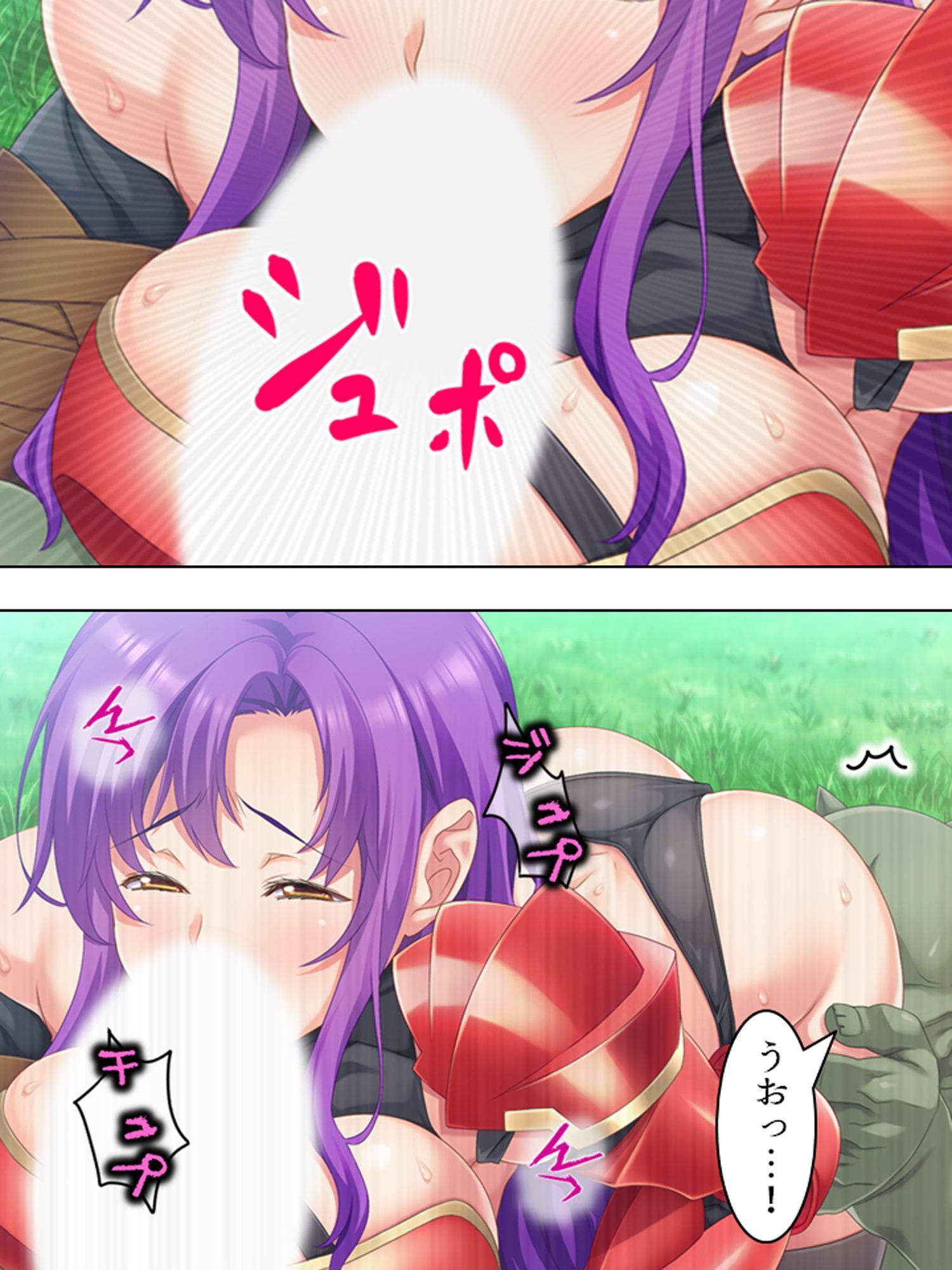 オークになったオタクと元ヤンの女戦士がエロ対決!! 1巻