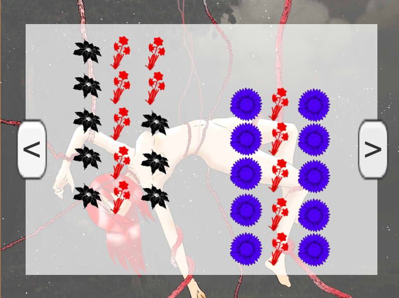 魔の森からの脱出