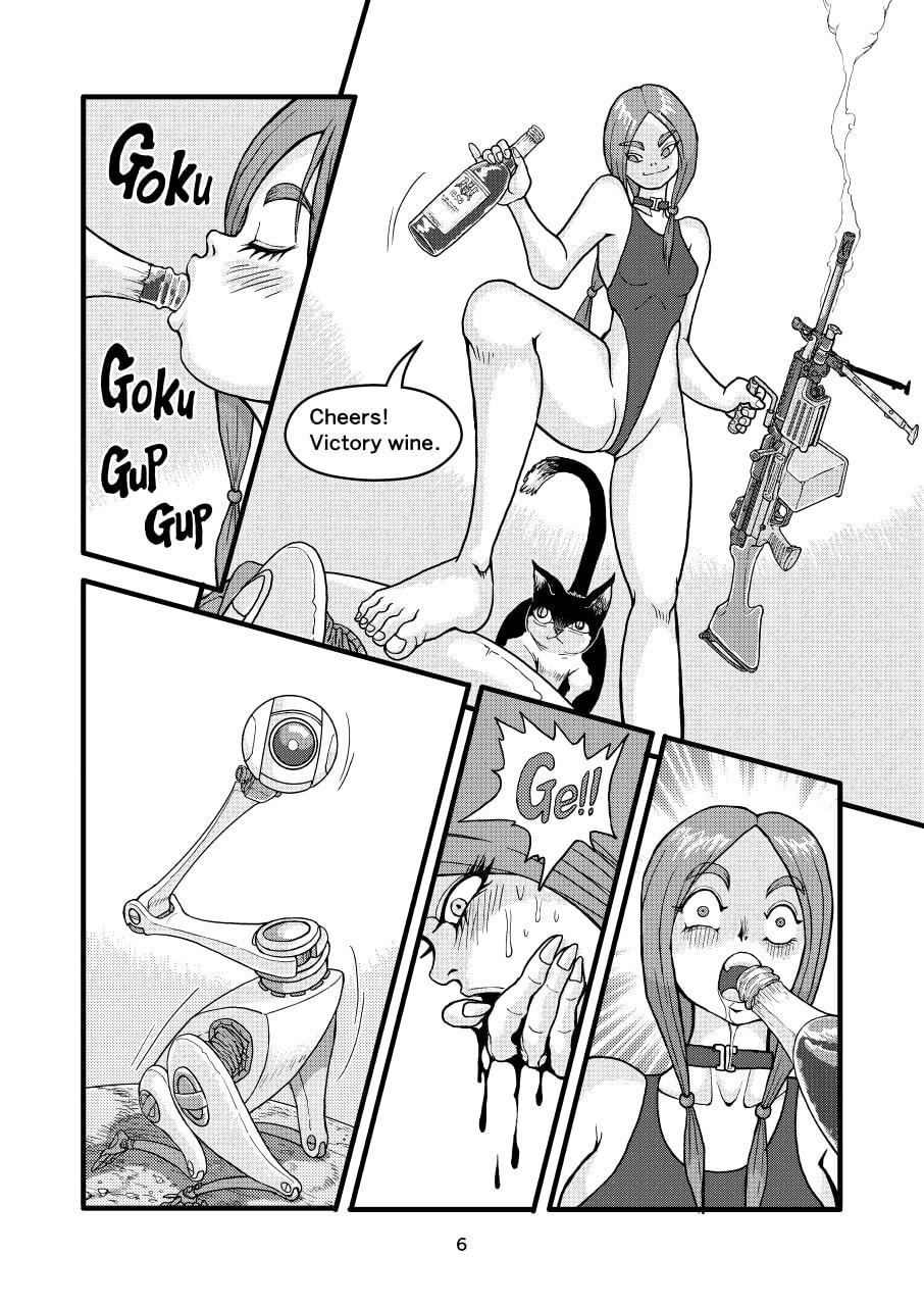 猫岡寺多代短編集