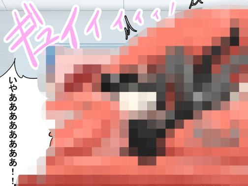 丸呑み→吸収→進化(総集編3)