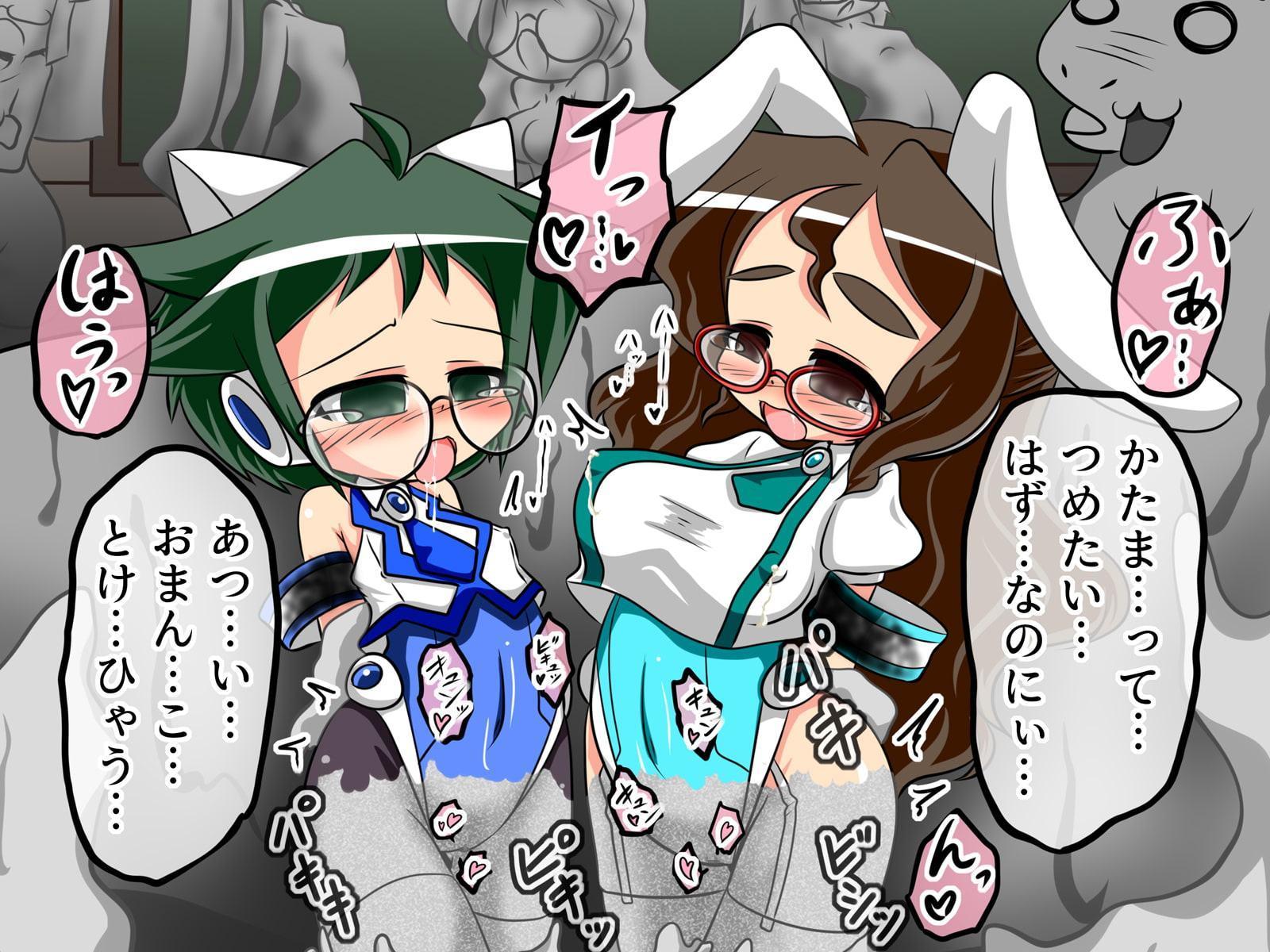 バスターいいんちょ【短編】美術室・悦虐の石膏像