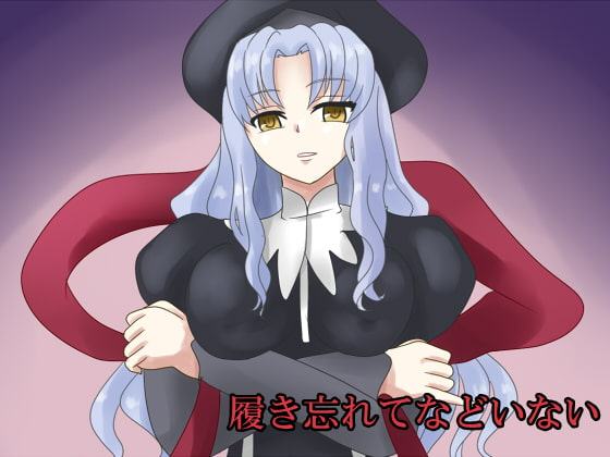 奉仕する女たち 総集編2