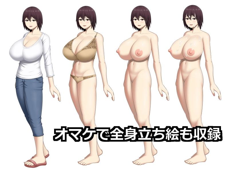 バツイチ巨乳の葉子さんの家事の手伝いをしたら中出しすることになった話