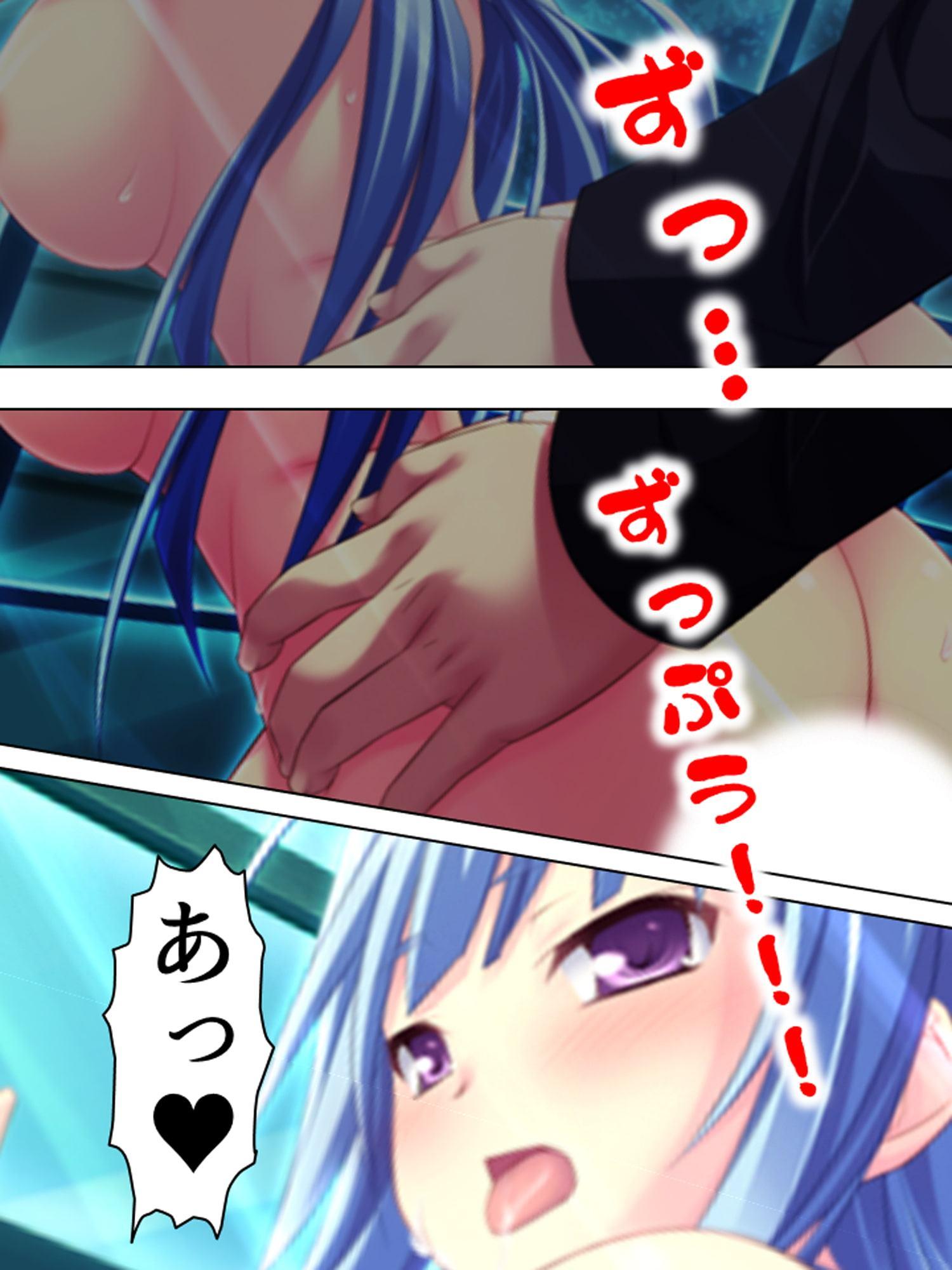全キャラとHするまでエロゲーの世界から帰れません! 5巻