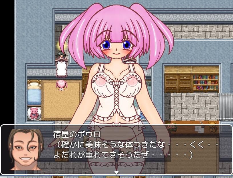 プリンセスナイト・レティーナ外伝 『レティーナ脅迫NTRシナリオ』