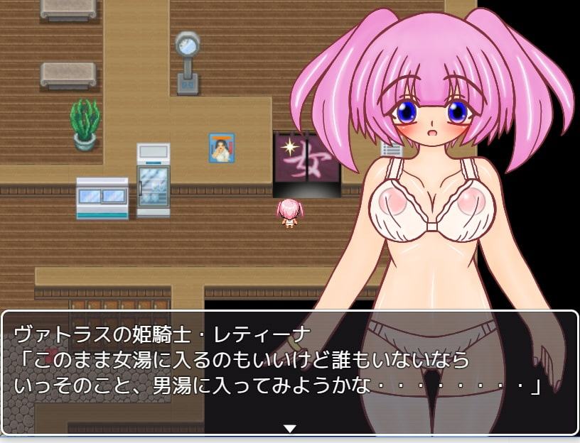 プリンセスナイト・レティーナ外伝 『レティーナ脅迫NTRシナリオ』