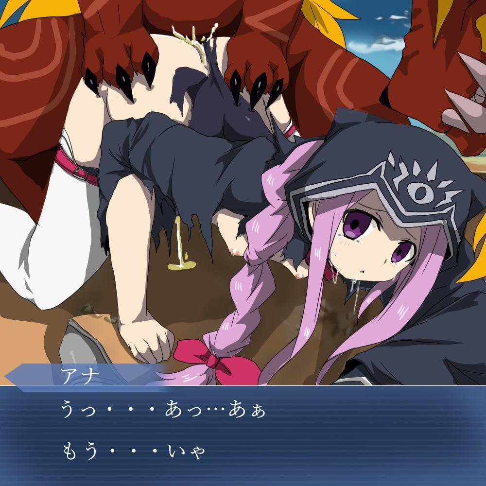 淫獣特異点絶対魔獣交尾パコロニア