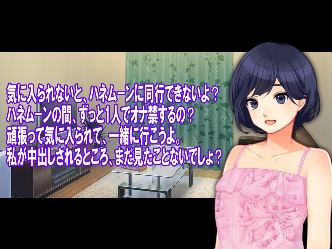 月刊Cuckold 2019年11月号