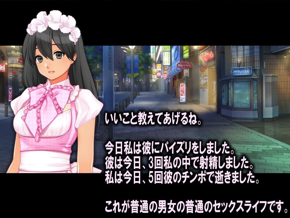 月刊Cuckold 2019年11月号